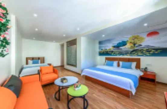 Daocheng Daruiyi Station Homestay