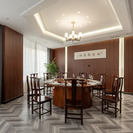 GRAND NEW CENTURY HOTEL Suichang Lishui