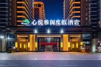 Argyle Resort Lijiang Hotels in Lijiang