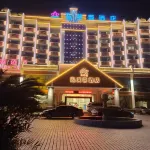 Hongfurong Hotel Hotels near Ming18 Xianshengmu