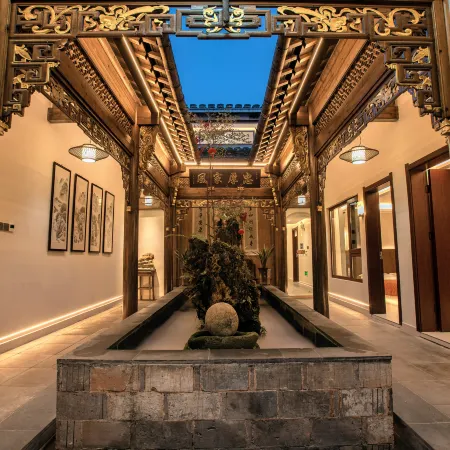 Hongcun Wanfujing Business Resort Hotel