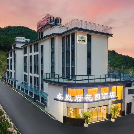 Cheerful Hotel(Hengdian World Studios branch)