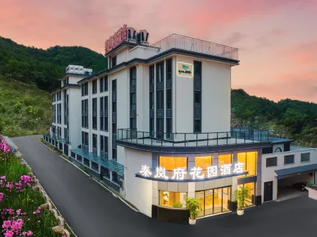 Cheerful Hotel（Hengdian World Studios Dream Valley Branch) Отели рядом с достопримечательностью «New Garden of Eternal Spring (Summer Garden)»