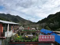 Guchengyuan Agritainment Hotel berhampiran Xiangshui Lake Great Wall Scenic Spot