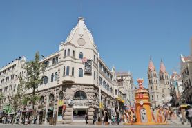 邂逅·暖裏酒店（青島火車站棧橋店）