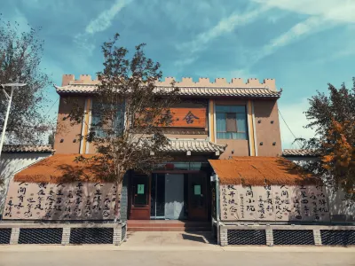 Shengtangshe Homestay (Dunhuang Railway Station Mogao International Airport) Hotels near Dunhuang Mogao International Airport
