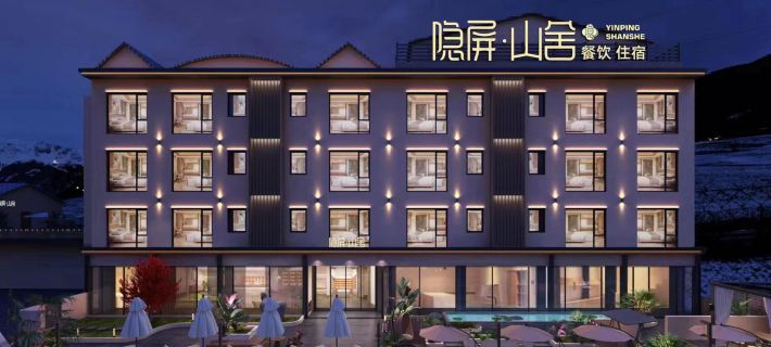 Hefeng Yinping Shanshe Homestay Отели в г. Хэфэн