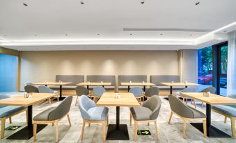 Homeinn · neo (Shaoxing Shangyu Foreign Language School Wuxing Middle Road)