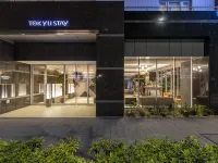 도큐스테이 니시신주쿠 키타하라다이니 아동놀이터 주변 호텔