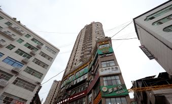 Ziyang Lijing Holiday Hotel