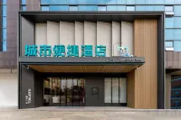 City Comfort Inn Hotel (Suizhou Guangshui Third Ring Road) Hotels in Guangshui