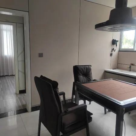 Hefeng Jiushun Homestay