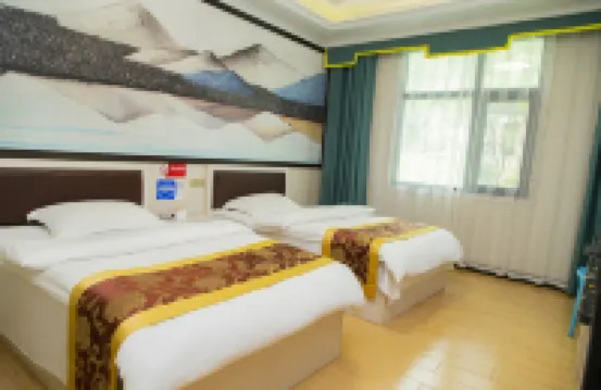 Wugong Mountain Banshan Homestay