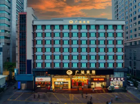 Guangyun Hotel (Guangzhou Tianhe Huajing Road Subway Station Branch)