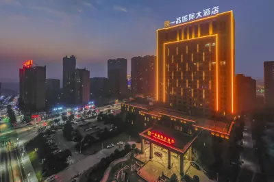 Yipin International Hotel Hotéis em Xinye