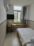 Wuhu Jingyi Hotel