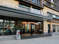 Yuanping Rui Hotel Hoteles en Renqiu