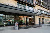 源平禧瑞飯店（創業家園店） 任丘市烈士陵園附近的飯店