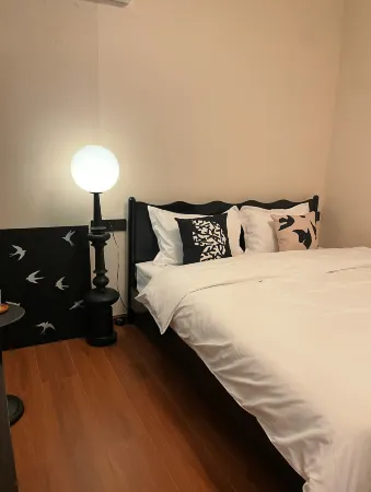 Xiangli. Man Life Inn Отели в г. Пенчжоу