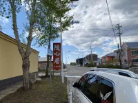 Suixinju Furui Homestay