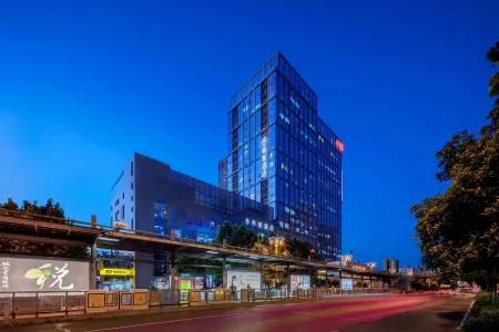 HILAI  HOTEL Отели рядом с достопримечательностью «Anhui University(Longhe Campus)»