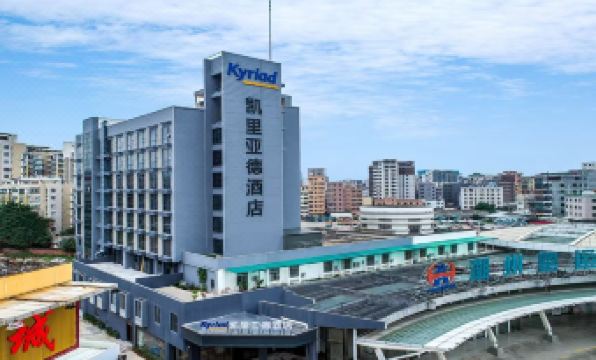 Kyriad Marvelous Hotel (Chaozhou Fortune Center People’s Square )