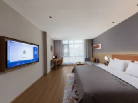 QIANNA HOTEL (Xinmi Yinji International Tourism Resort Branch) Hotel a Xinmi