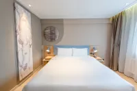 โฮมอินน์ · นีโอ (สถานีรถไฟ ฉางชุน) โรงแรมใน