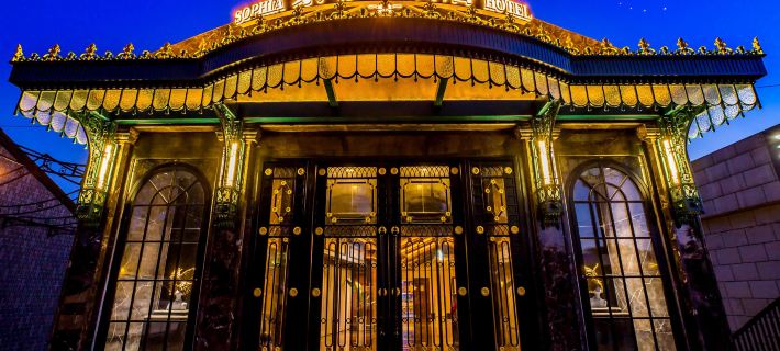 ChengDe Sophia Hotel (Li Zheng Men) Hotels in Chengde