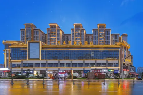 Xiushui Mingcheng Hotel - Airport Shuttle