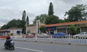 shanhujiu