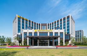 Wuxi Airport Fliport Garden Hotel