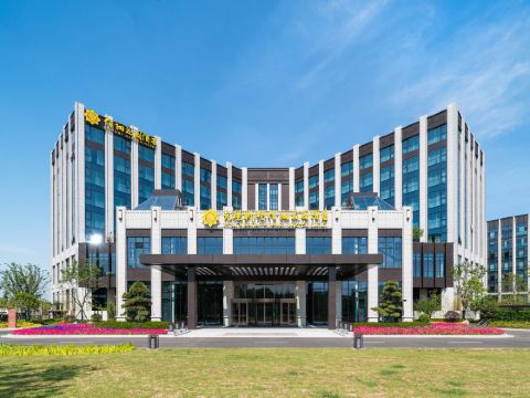 Wuxi Airport Fliport Garden Hotel