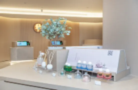 全季酒店（廣州北京路步行街越秀公園店）