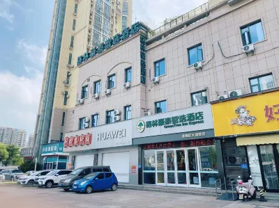 GreenTree Inn Jiangsu Huaian North Chengde Road East Beijing Road Express Hotel Hotel di Huai'an