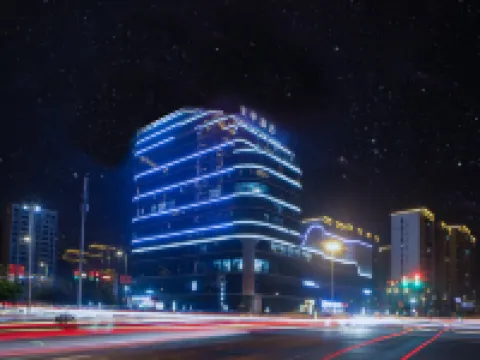 JI Hotel (Pingyang Aojiang Yintaicheng) Hotels in Pingyang County