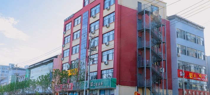 Home Inn Huaxuan Collection Hotel (Jincheng Yangcheng Beiliuzhen Branch) Hotéis em Condado de Yangcheng