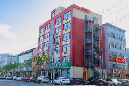 Home Inn Huaxuan Collection Hotel (Jincheng Yangcheng Beiliuzhen Branch) Отели в г. Янчэн