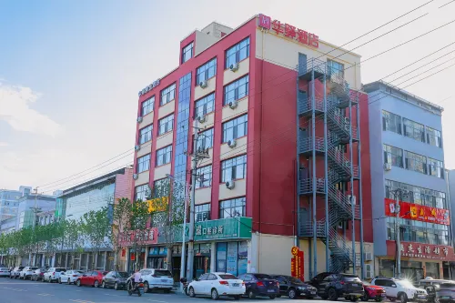 Home Inn Huaxuan Collection Hotel (Jincheng Yangcheng Beiliuzhen Branch)