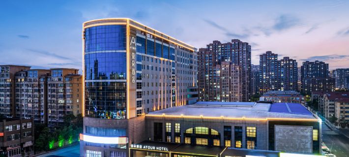 Atour Hotel Yan cheng Da feng Xin ci Plaza Hotels in Yancheng