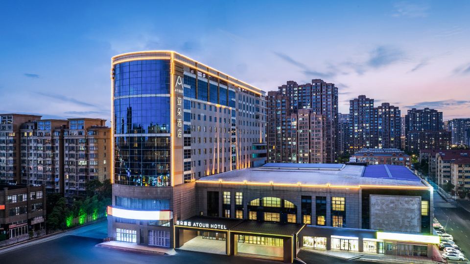 Atour Hotel Yan cheng Da feng Xin ci Plaza