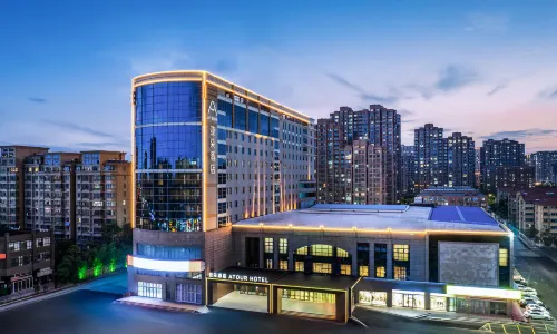 Atour Hotel Yan cheng Da feng Xin ci Plaza
