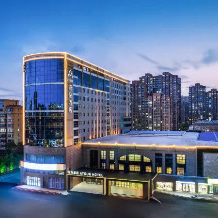 Atour Hotel Yan cheng Da feng Xin ci Plaza