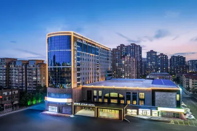 Atour Hotel Yan cheng Da feng Xin ci Plaza Hotels near Longchang Wharf