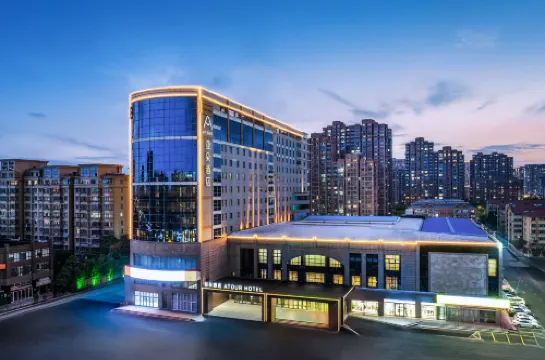 Atour Hotel Yan cheng Da feng Xin ci Plaza