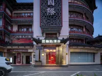 Mehood Elegant Hotel Xi'an Bell Tower Yongningmen Hotels near Dexuan Meat Store