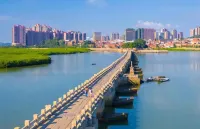 킹 웨 홀리데이 호텔