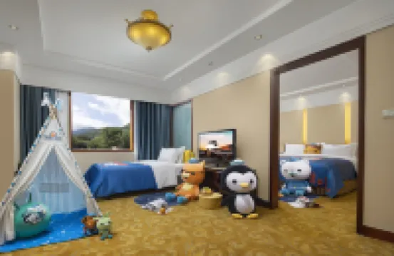 Poly New Jiuzhai Hotel
