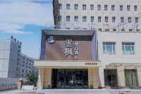 Yunfeng Boutique Hotel Hotels near Zisu Liren Lavender Creative Industry Park