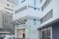 Dragon Cat Elf | Japanese Healing Design Hotel (Minsheng Rd, near Pen Shuichi Metro, Guiyang) Hotels in 